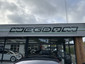 Wegdam Autoconsultancy